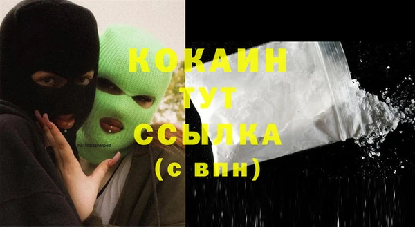 скорость Нязепетровск