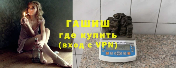 скорость Нязепетровск