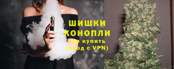 соль ск Нягань