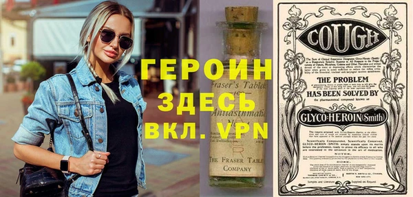 гашик Няндома