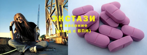 скорость Нязепетровск