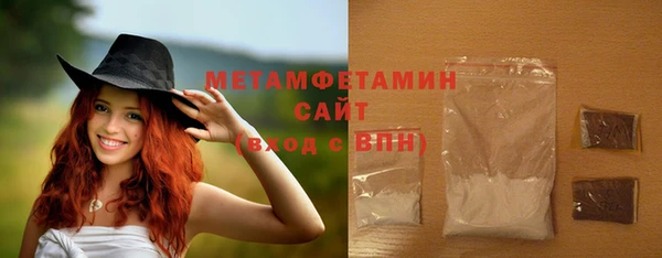 скорость Нязепетровск