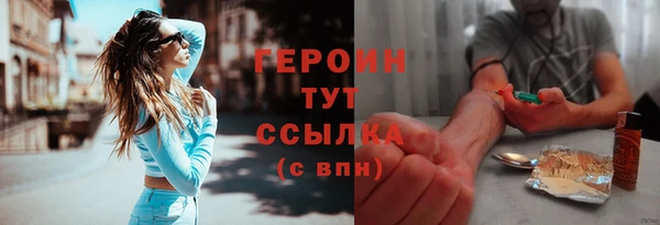скорость Нязепетровск