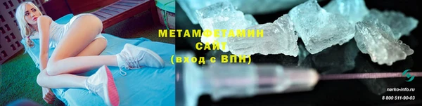 скорость Нязепетровск