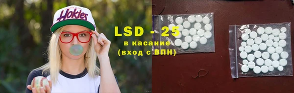 скорость Нязепетровск