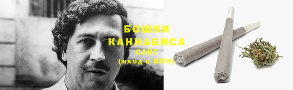 скорость Нязепетровск
