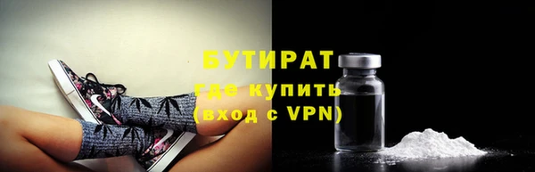 скорость Нязепетровск