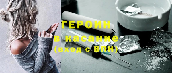 соль ск Нягань