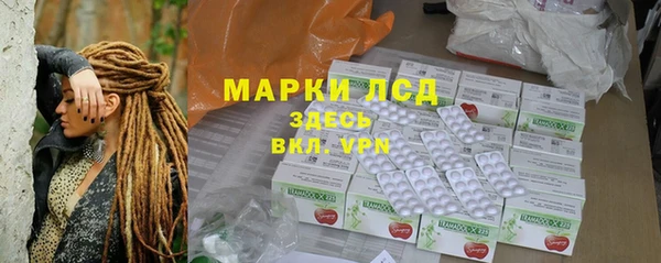 скорость Шадринск