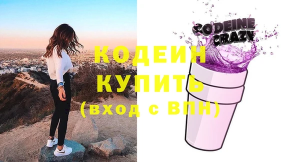 скорость Нязепетровск