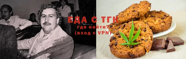 прущие грибы Шали