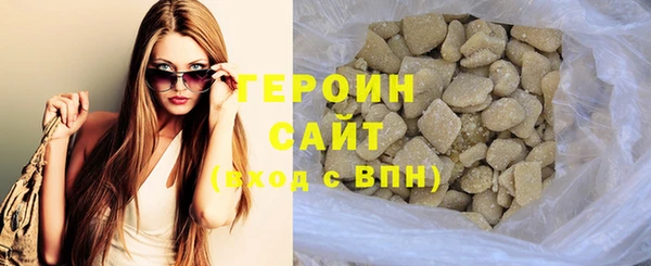 скорость Нязепетровск
