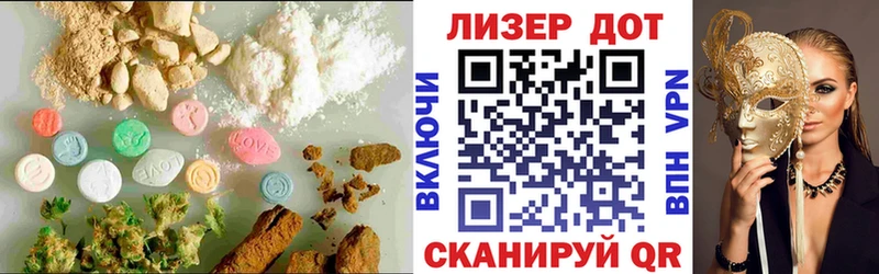 цены   hydra онион  Лсд 25 экстази кислота  Приволжск 