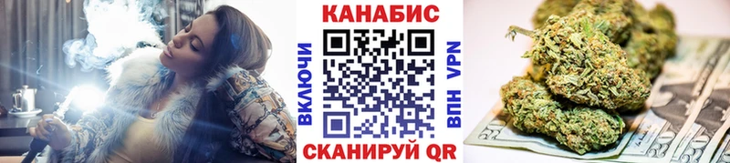 kraken как зайти  Приволжск  Марихуана Amnesia 